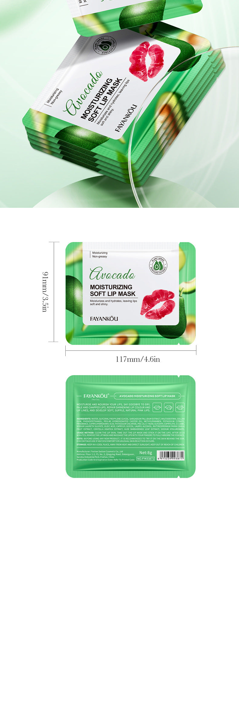 Plant and Fruit Lip Mask Series FAYANKOU Moisturizing Anti-Chap Hydrating Lip Patches Cross-Border Wholesale