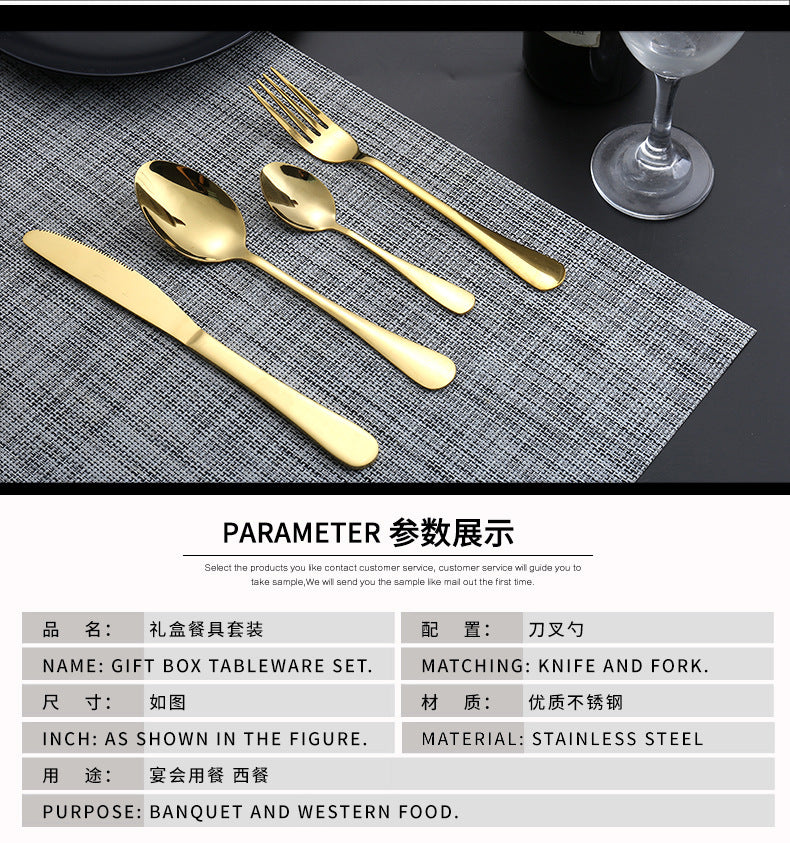 1010Cutlery Set Hotel Holiday Steak Western Food Tableware24Gift Set Wooden Box