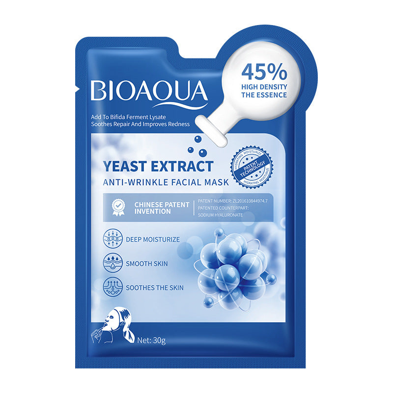 Bifid Yeast Mask30gBIOAOUA Hydrating Moisturizing Tablets for Cross-Border Wholesale