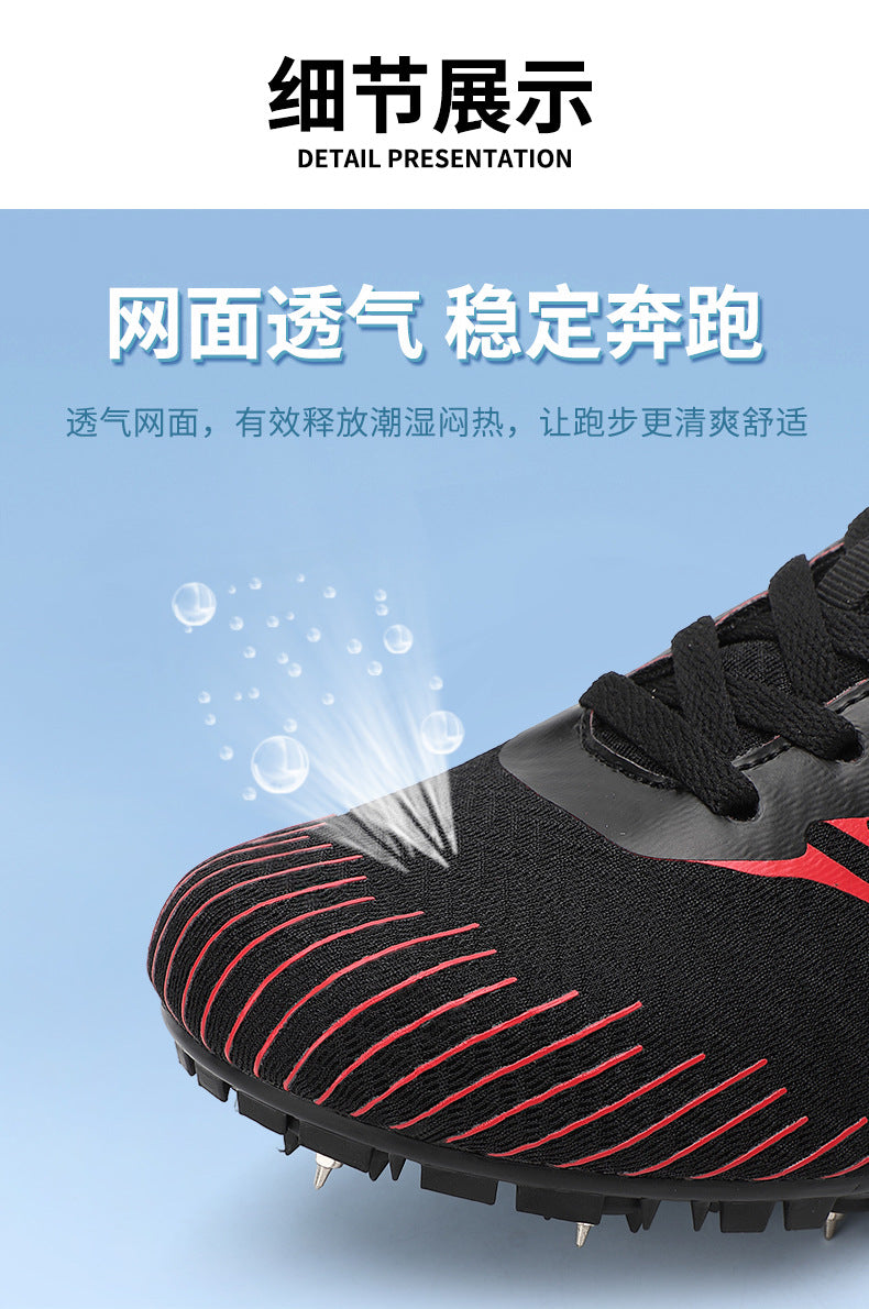 New Professional Track and Field Shoes for Men and Women, Students, Teenagers, Running, Standing Long Jump, Hurdles, High Jump, Spikes, Physical Education Shoes