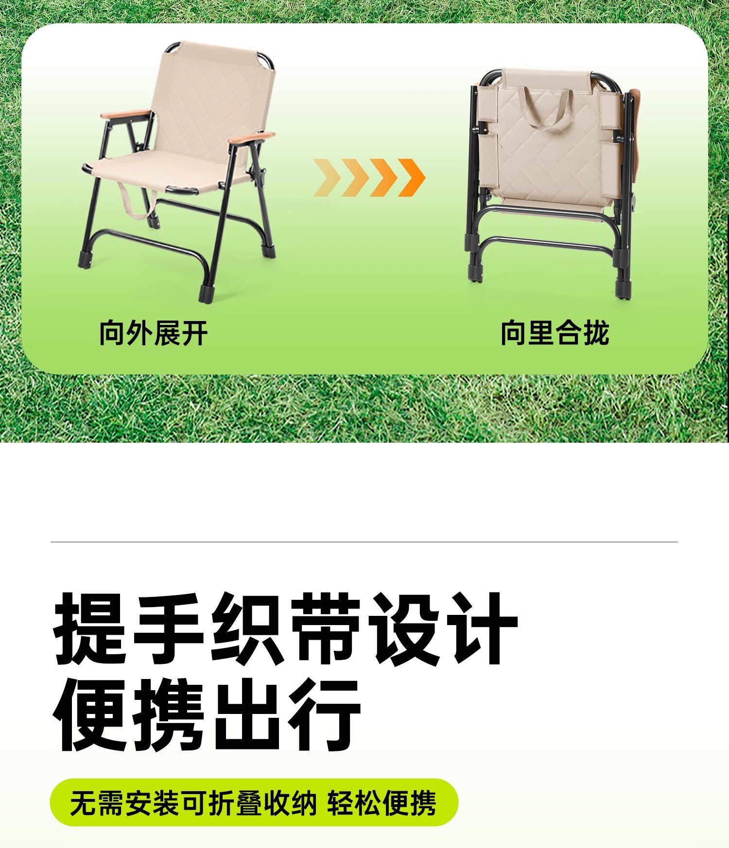 Outdoor Folding Chair Portable Padded Kermit Picnic Kermit Chair Ultra-light Fishing Camping Beach Chair