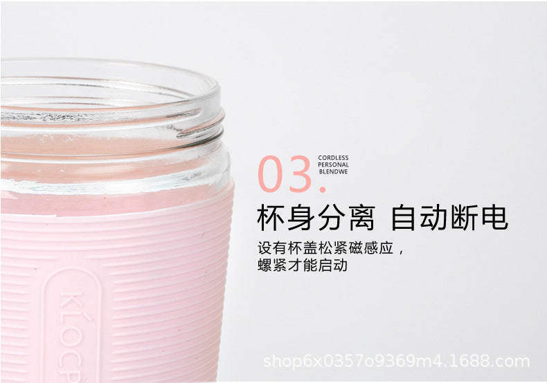 New Juicer Portable Rechargeable Small Gift Juice Cup Student Household Multifunctional Glass Cup