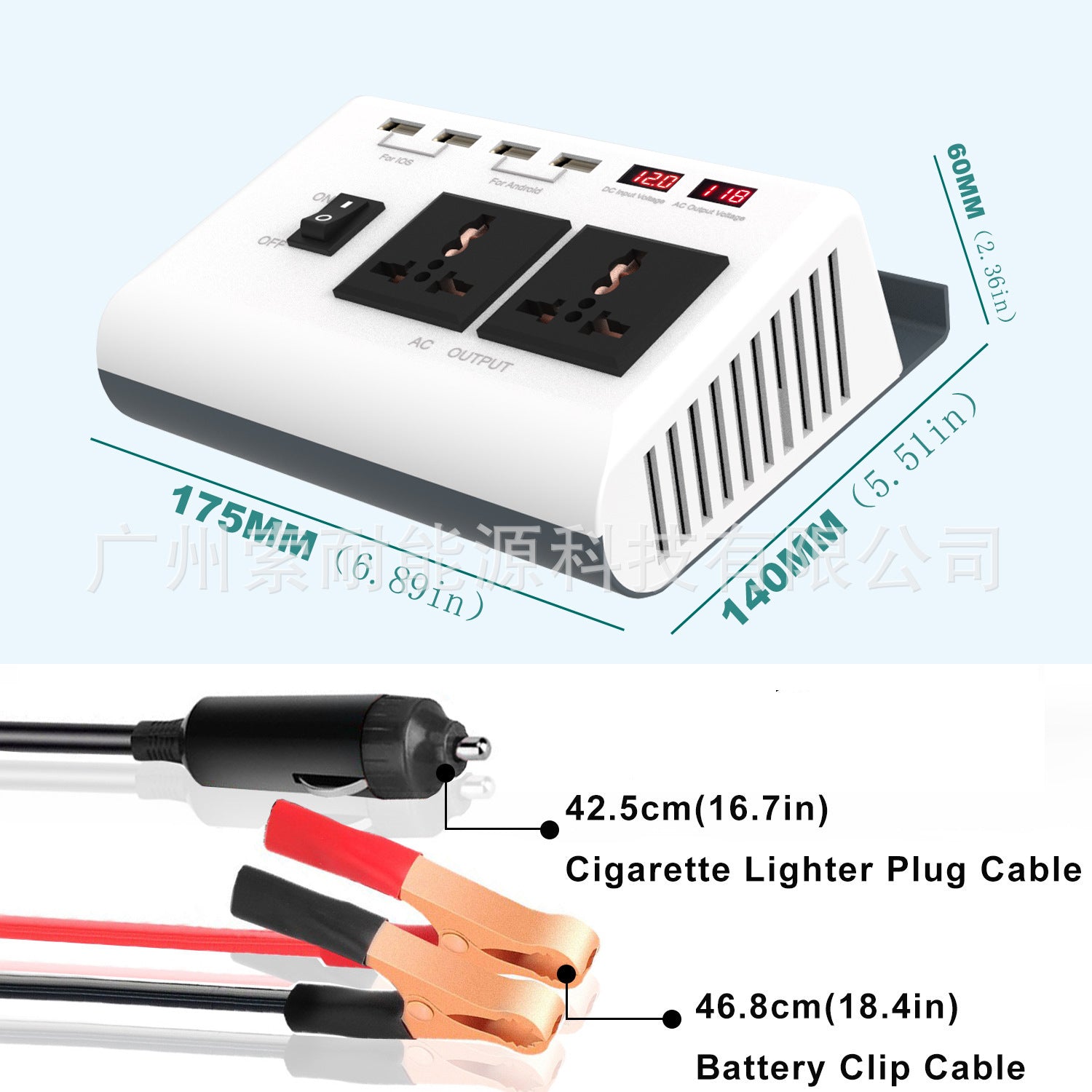 New Car Inverter300W 12V Turn110V 4USB Dual Voltage Display car inverter
