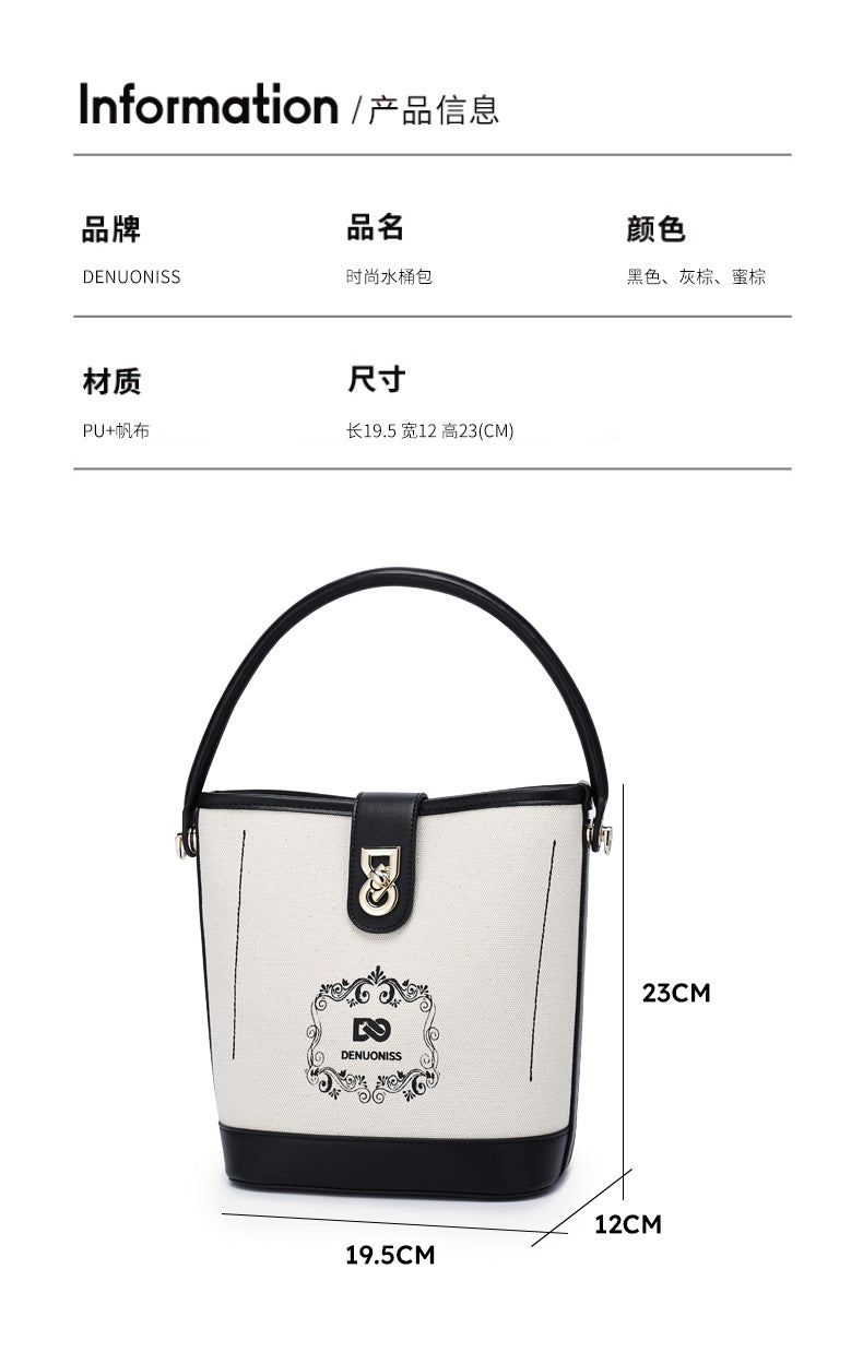 Korean Style Simple Canvas Contrast Color Bucket Bag Women's Stitching Portable and Fashion Women's Bag Versatile Messenger Bag