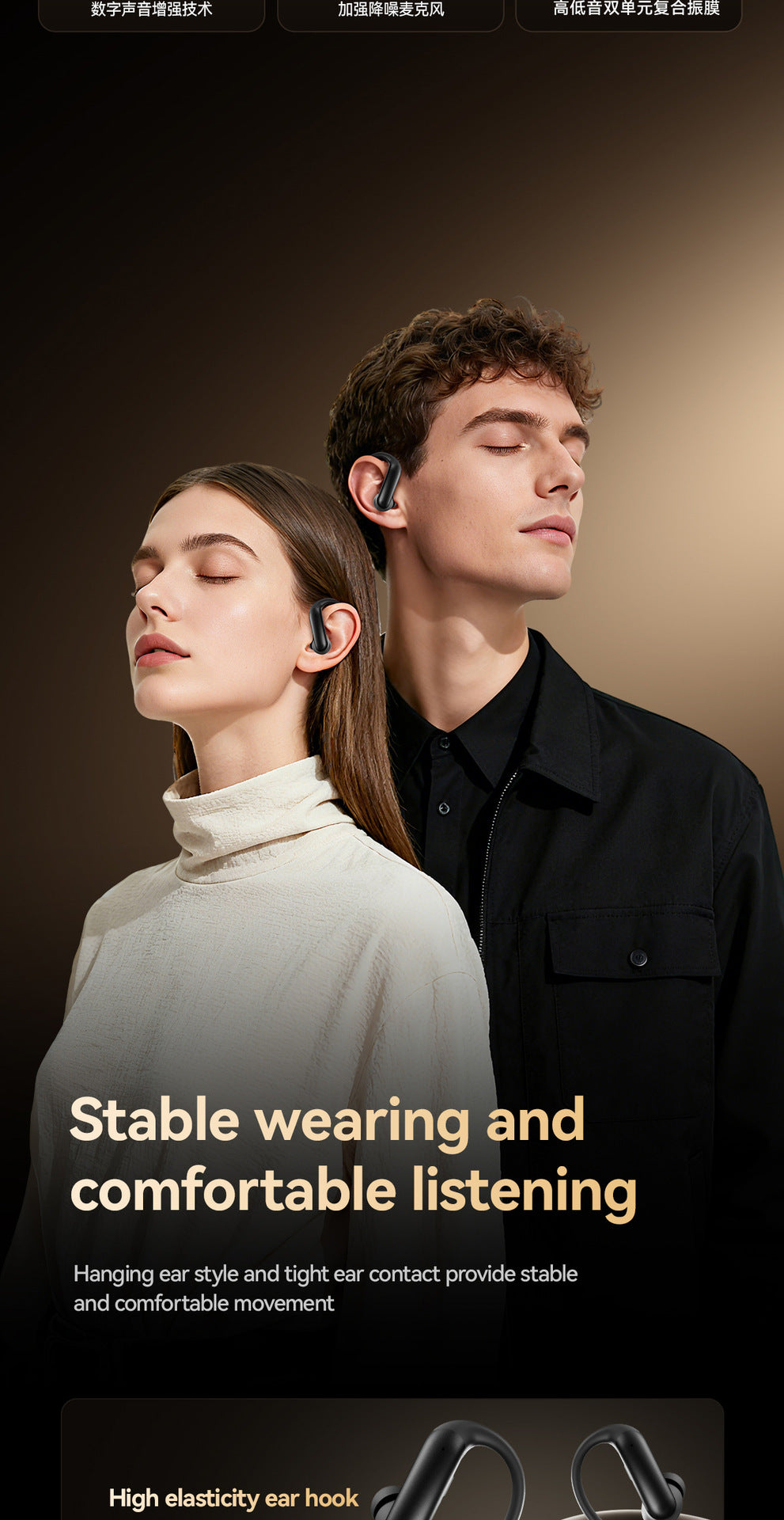 New M145Long Battery Life Ear-Hook and In-Ear Headphones Private Model Low Latency Wireless Bluetooth Earphones
