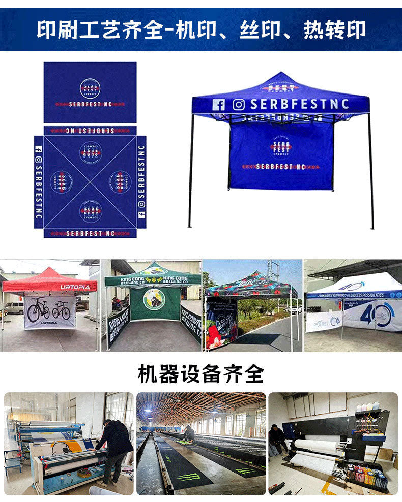 Thickened Stainless Steel Four-Corner Tent Outdoor BBQ Night Market Stall Use Rain Shelter Windproof Sunshade Portable Folding Large Umbrella