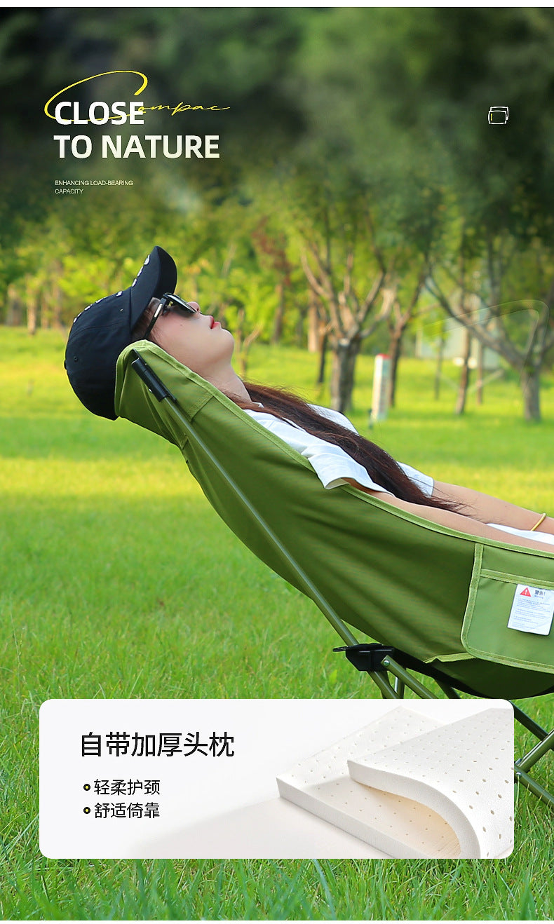 Three-Position Adjustable Moon Chair Reclining Heightened Backrest Outdoor Folding Camping Portable Multi-Functional Chair Camping Chair