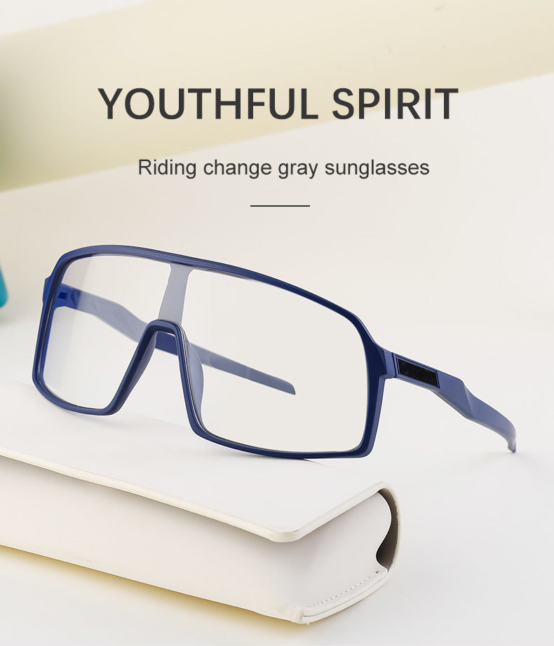 Cycling Sports One-piece Color-changing Sunglasses Men's Trendy Sunglasses Outdoor Mountaineering Sunscreen Glasses sunglasses