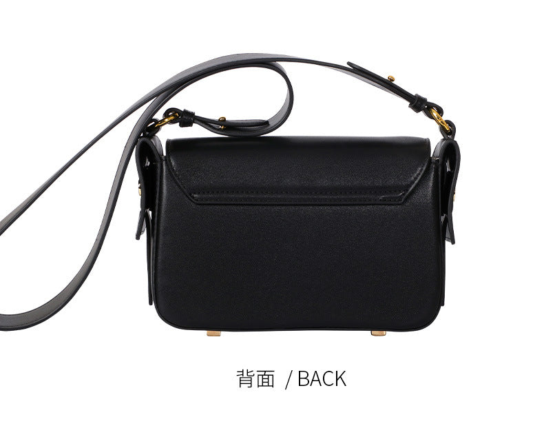 Women's Fashion Trend New Small Square Bag Retro Personality High-Quality Shoulder Bag Stylish Crossbody Bag for Women