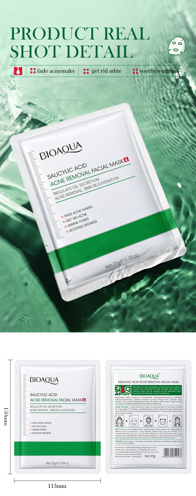 Salicylic Acid Mask25g BIOAOUA Moisturizing and Hydrating Tablets for Cross-Border Wholesale