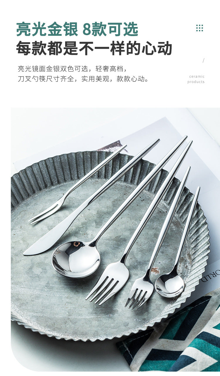 Portuguese Tableware304Glossy Round Handle Main Dinner Knife Fork Spoon Thick Mirror Dessert Spoon Fruit Fork Ice Spoon