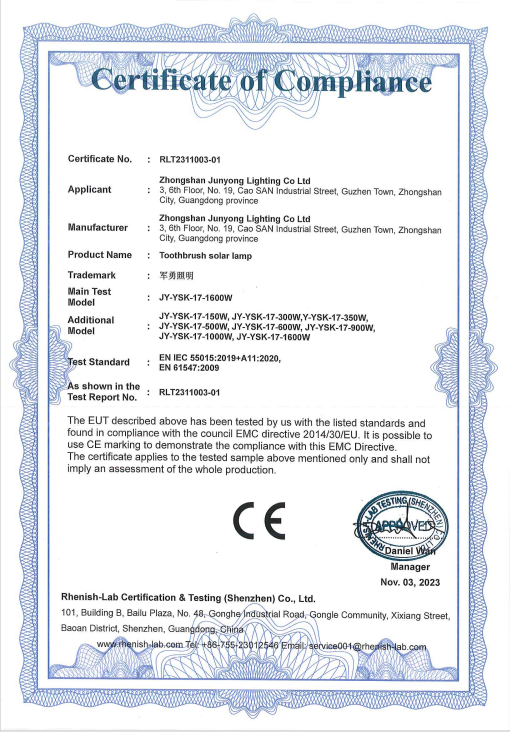 600W 800W 1000W High-Power Energy-Saving Outdoor Integrated Solar Lamp