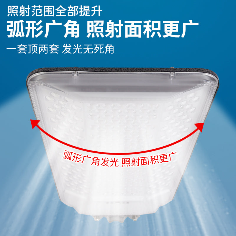 Solar Outdoor Lights Led Street Modern Simple New Home Garden Super Bright Power