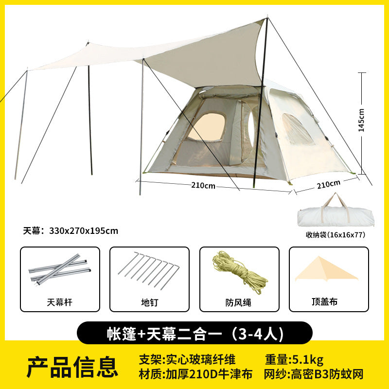 Canopy Tent 2-in-1 Outdoor Camping Waterproof Fabric Full Set Thickened Silver Sunproof Rainproof Four Seasons Tent