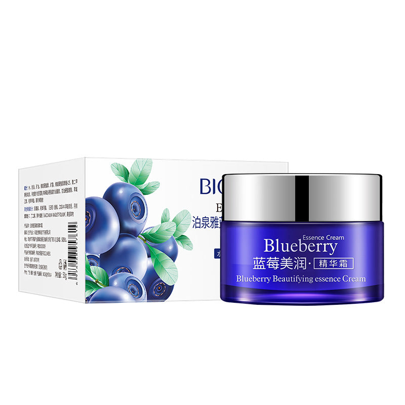 Boquanya Aloe Vera Essence Cream Hydrating, Moisturizing, Nourishing, and Skin-Revitalizing Aloe Vera Face Cream Wholesale Moisturizing Cream
