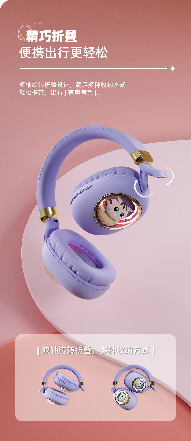 Wireless Headset Bluetooth Earphones Long Battery Life Student Children Cute Cartoon Gaming Headset