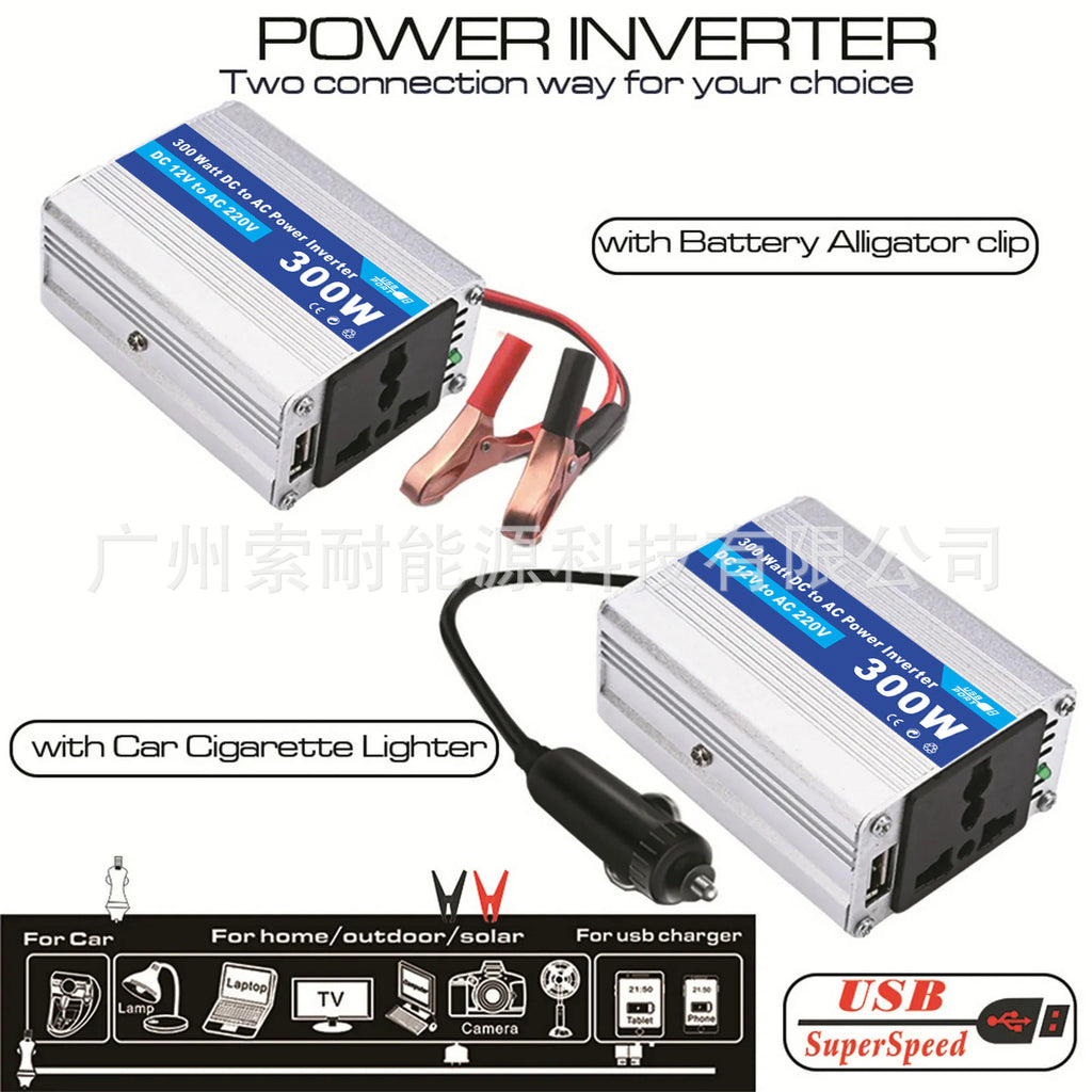 Car Converter Car Small Electrical Appliances Car Inverter150W Dc12V Transfer Communication220V Set Sail