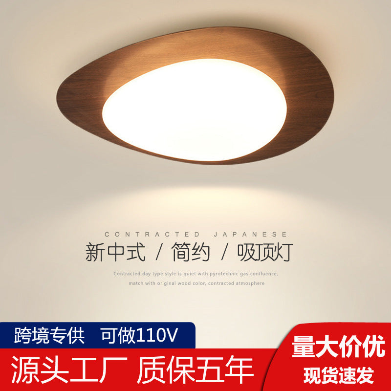 French Vintage Style Bedroom Ceiling Light Modern Simple Walnut Living Room Light Iron Art Water Transfer Printing Study Light Wholesale