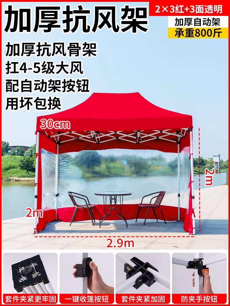 Four-Corner Tent Surround Cloth Outdoor Tent Stall Windproof Warm Rainproof Thickened Four-Corner Umbrella Shelter Surround Wholesale