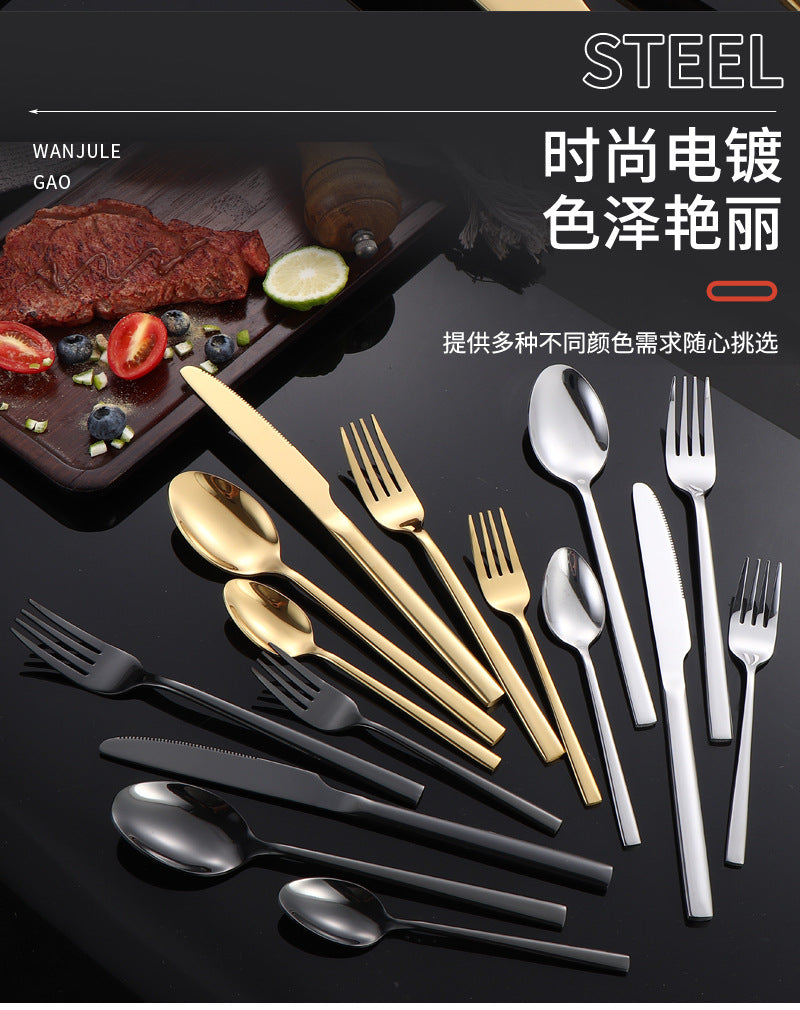 410Stainless Steel Tableware Hotel Restaurant Thickened Square Handle Knife Fork Spoon Set Western Food24Set of Steak Knives and Forks