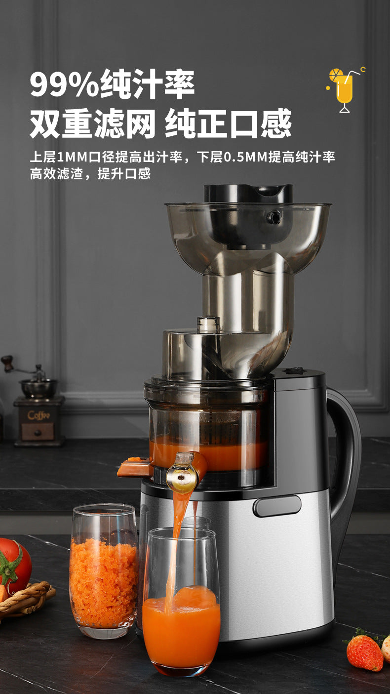 Juicer with Pulp Separation, Fully Automatic Household Small Juicer, Multi-Functional Fruit Juice Maker, Original Juice Machine