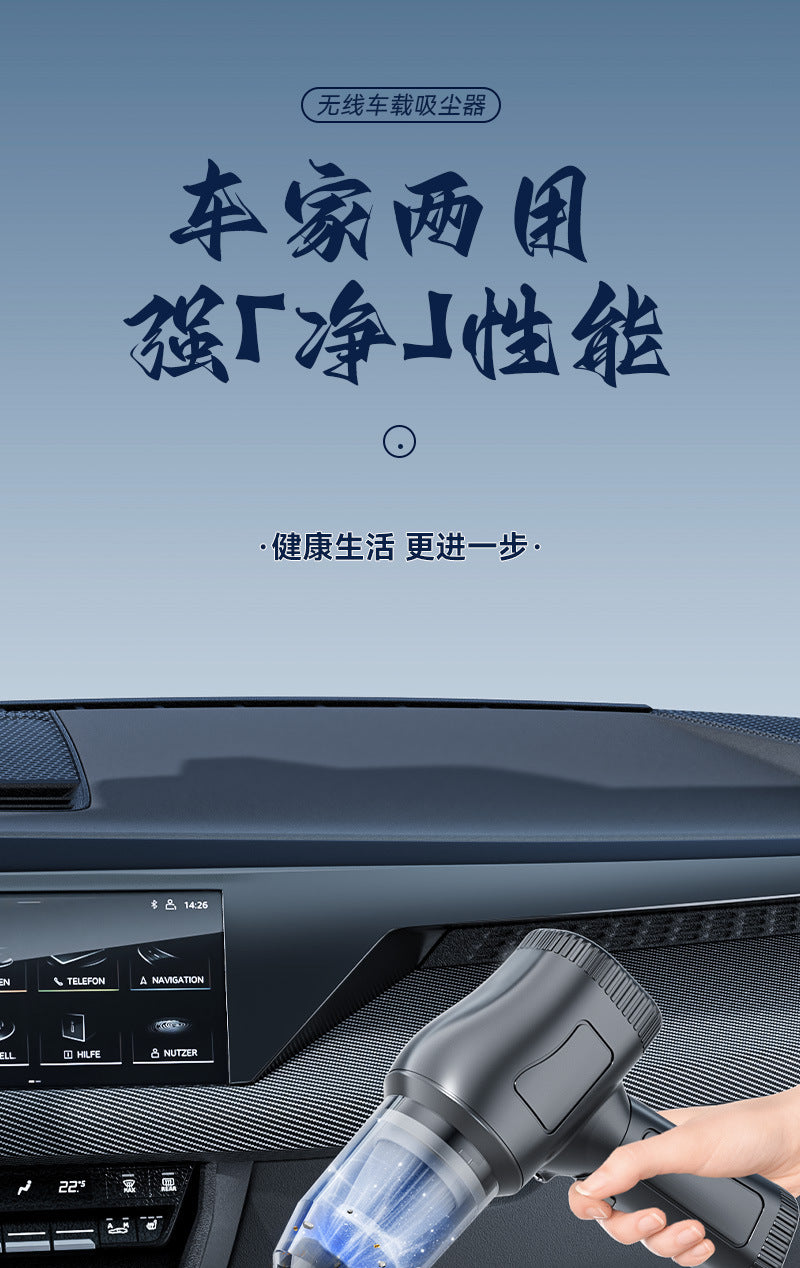 Private Model Wireless Car Vacuum Cleaner Multi-Functional High Suction Household Dust Blower Portable Handheld Vacuum Cleaner