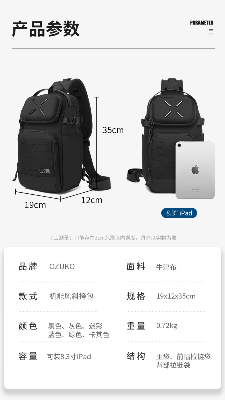 ozuko Men's Chest Bag Crossbody Bag High-end Waterproof Large Capacity Trendy Men's Shoulder Bag Commuting Portable Bag