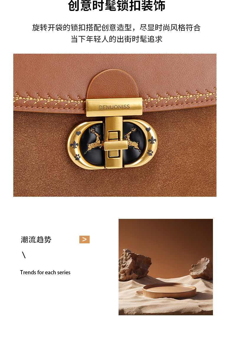 European and American Retro Niche Stylish Small Square Bag Chain New Texture Handbag Fashion Versatile Shoulder Crossbody Bag for Women