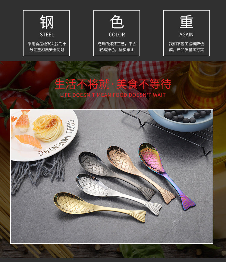 304Stainless Steel Spoon Cooking Restaurant Spoon Pickled Fish Spoon Cartoon Spoon PVD Titanium-plated Colorful Fish Tail Cute Spoon