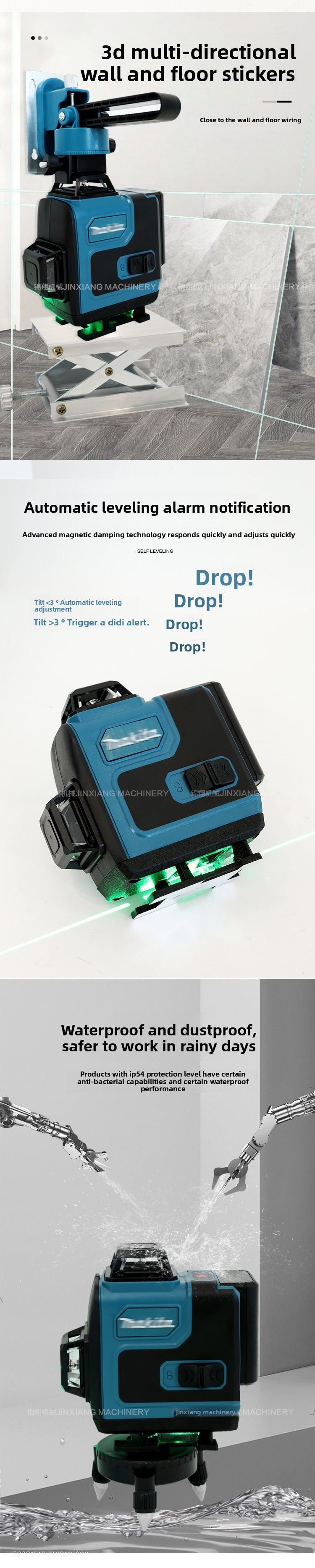 MT Same16Line Infrared Level Green Light Blue Light Laser Level High Precision Ground Wall Portable Essential