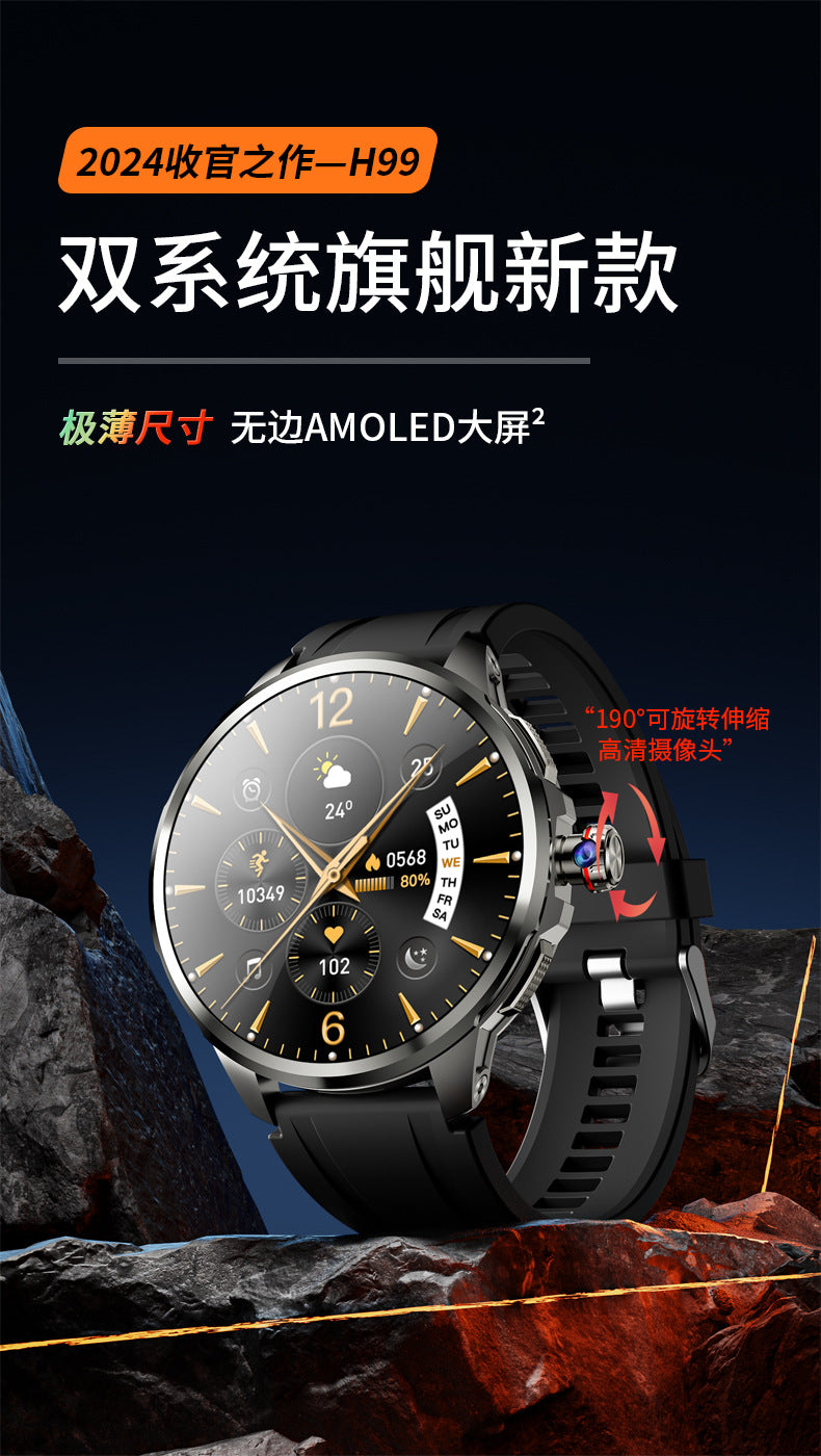 H99Smart Watch5G Dual System Independent SIM Card Global Communication APP Download Video Call Photo Outdoor Sports