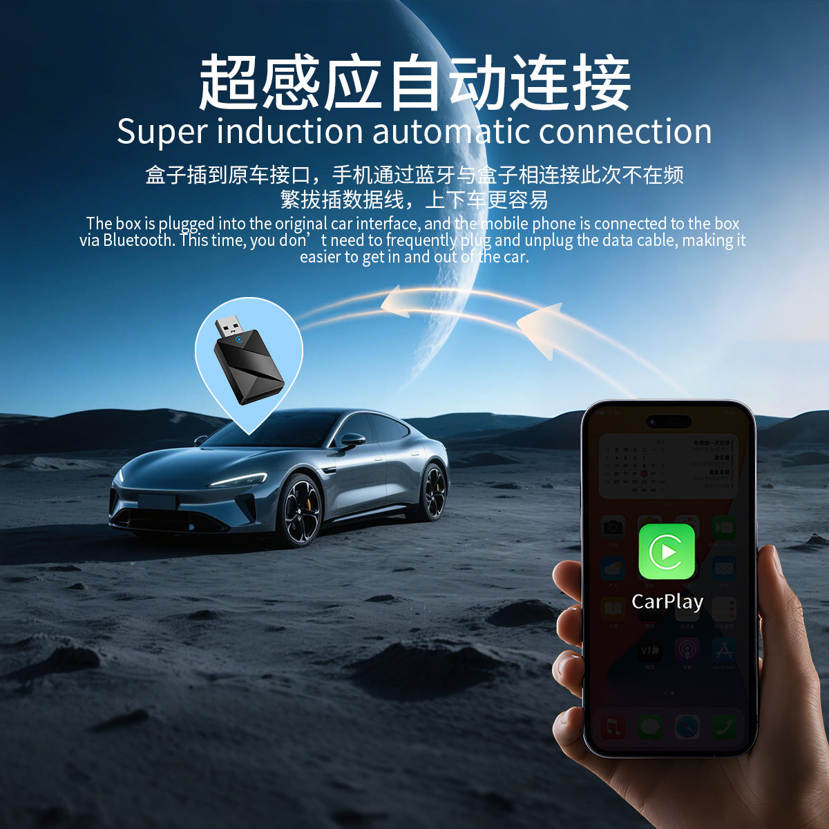 Hot Sale carplay Wired to Wireless Box Android auto Car-Machine Interconnection Wireless Adapter