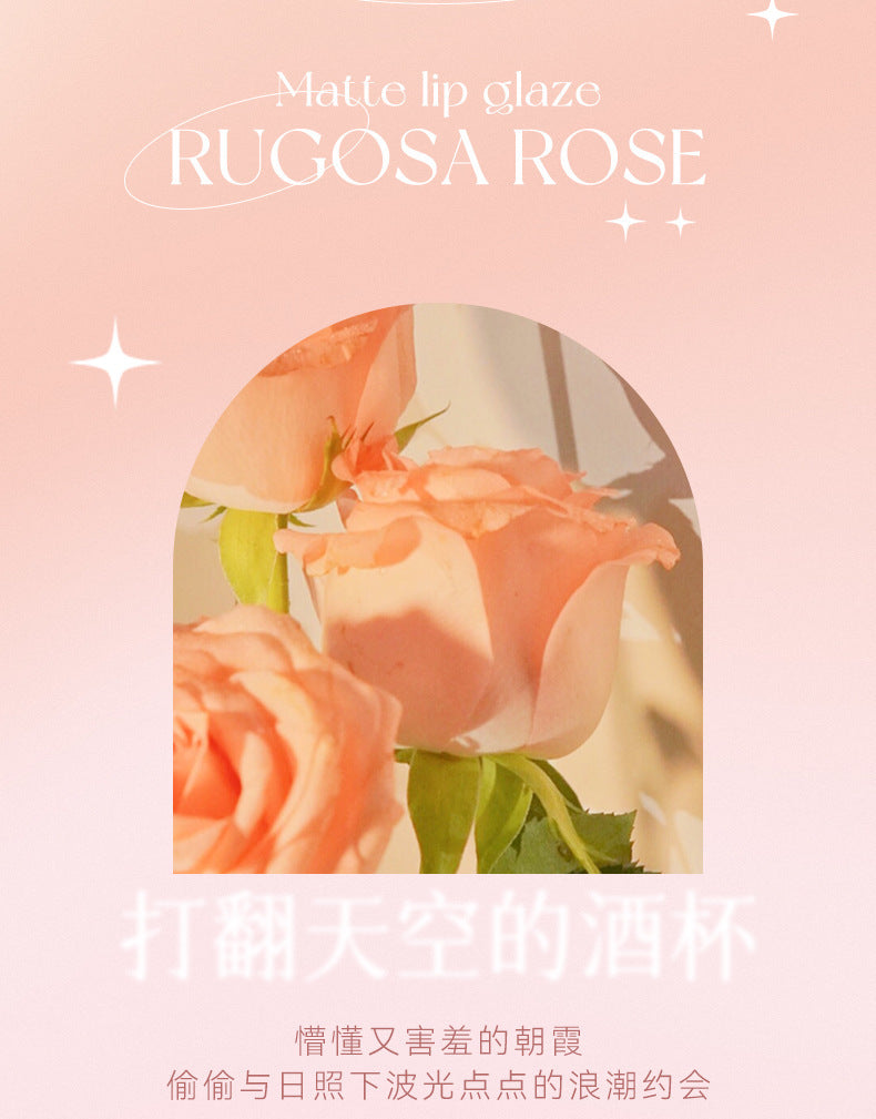 Europe and America SHELOVES Rose Matte Lip Glaze Long-lasting Non-stick Cup Non-fading Genuine Lip Gloss Makeup Wholesale