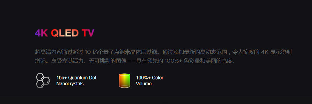 C728/C635 QLED LCD TV ROKU/Android System Original Export Smart TV