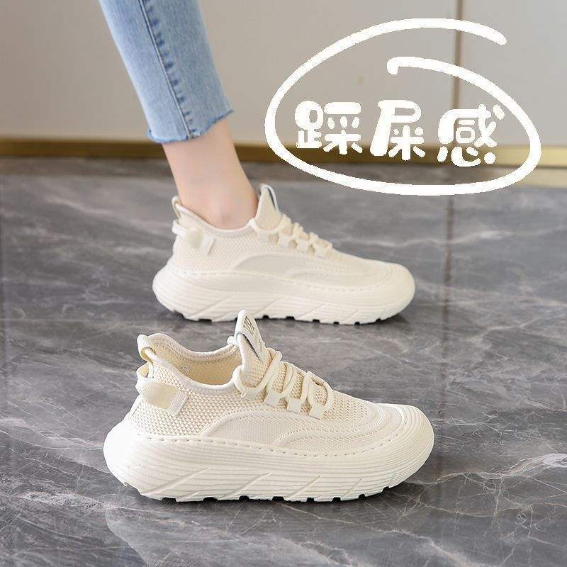 Women's Spring and Autumn New Mesh Running Shoes with Cushioning, Non-Slip Lightweight Breathable Mesh Sneakers