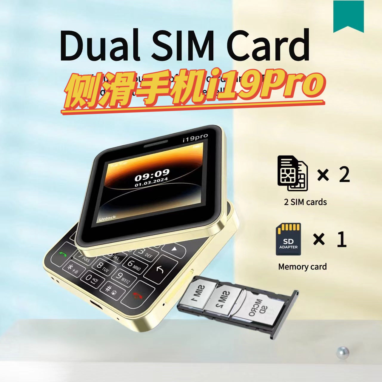 Mini Rotary Function button phonei19pro Rotate180Mini Phone