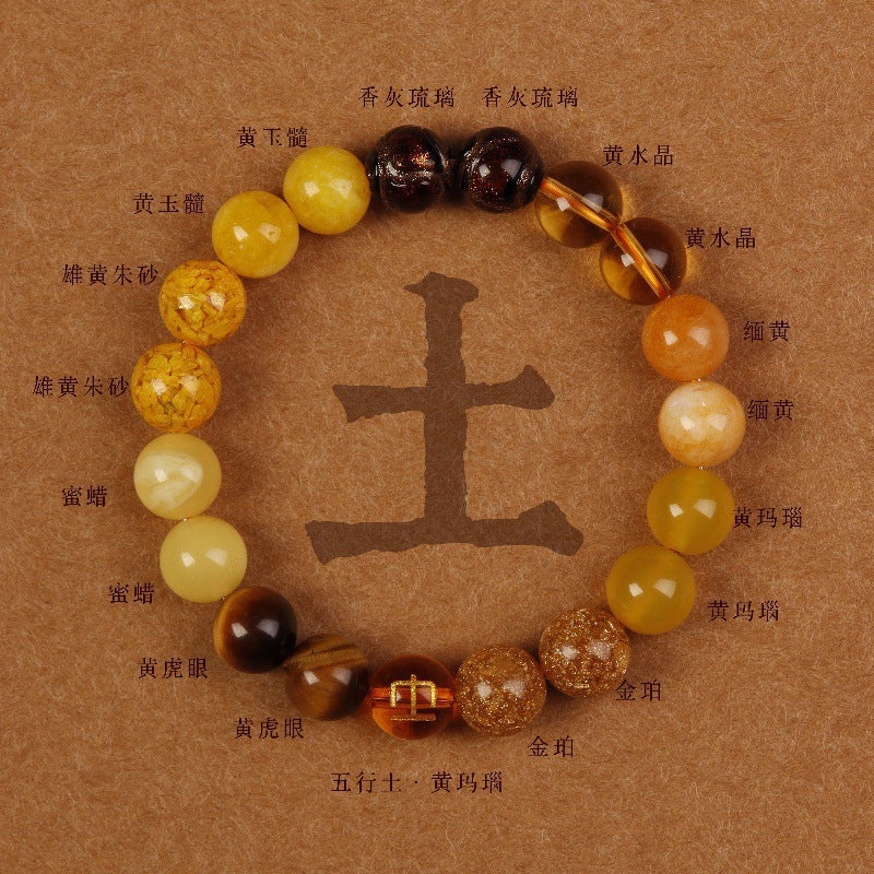 Men's Five Elements Bead Bracelet Gold Wood Water Fire Earth Bracelet Women's Crystal Natural Agate Five Elements Energy Bracelet