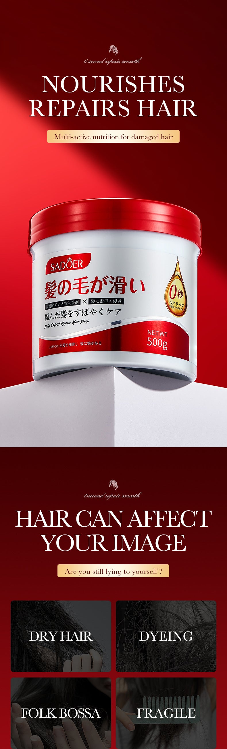 Nourishing Hair Mask500gSADOER0Repair Smooth Moisturizing Nutritional Hair Conditioner Wholesale