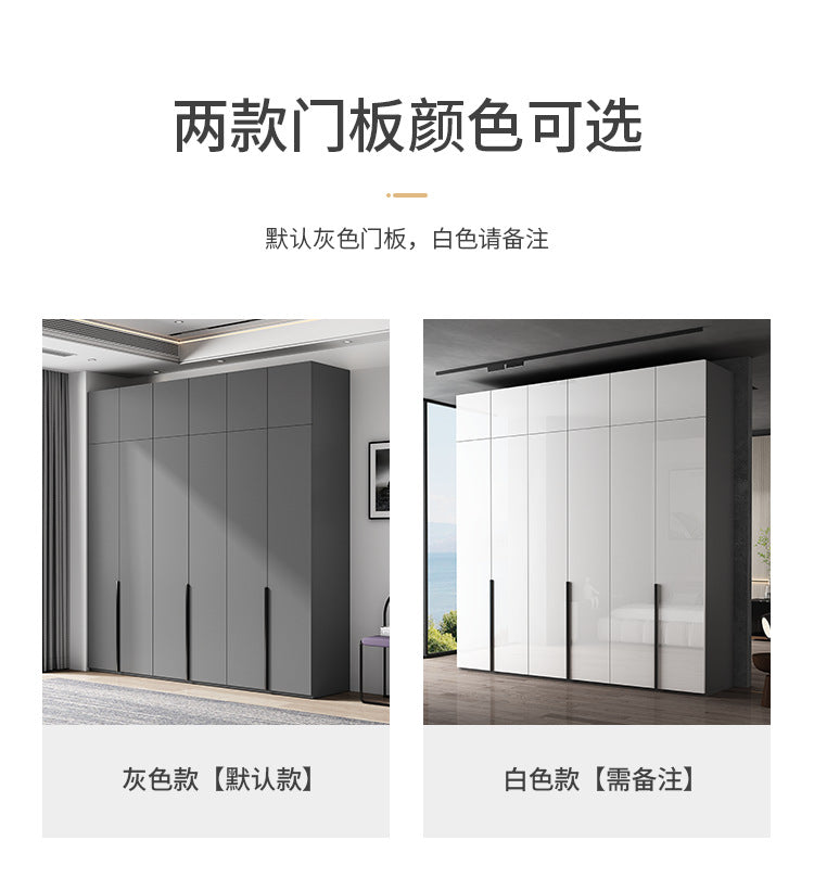 Flat Door Wardrobe Bedroom Dedicated Storage Cabinet Side Cabinet Shelf High-Grade Gray Color Matching Top-to-Top Wardrobe Free Delivery