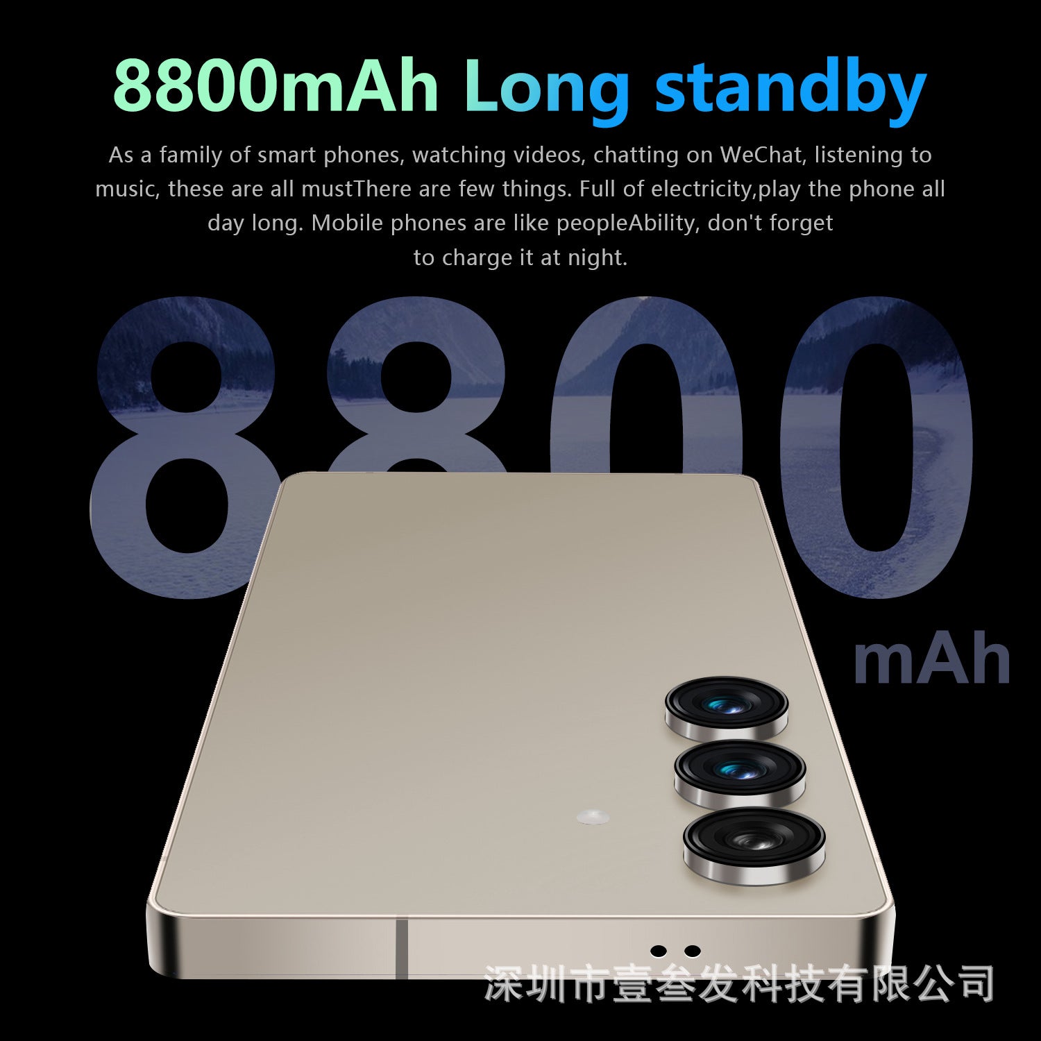S25 Ultra+Smartphone  16+1T High-end7.3Inch Large Screen Android13Source