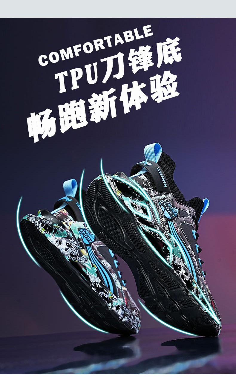 Spring Summer New Style Flyknit Camouflage Blade Men's Shoes Fashion Casual Sports Shoes Shock Absorption Height Increasing Dad Versatile Trendy Shoes