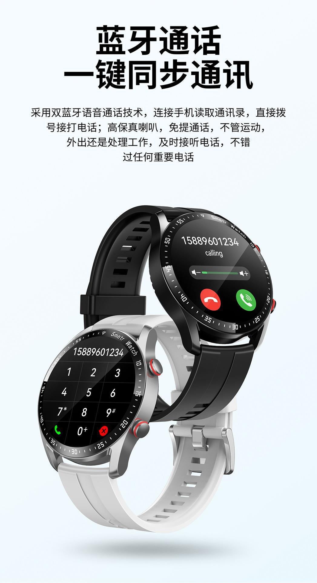 GT2Smart Watch NFC Alipay offline payment blood pressure blood oxygen heart rate hw20Smart Sports Watch