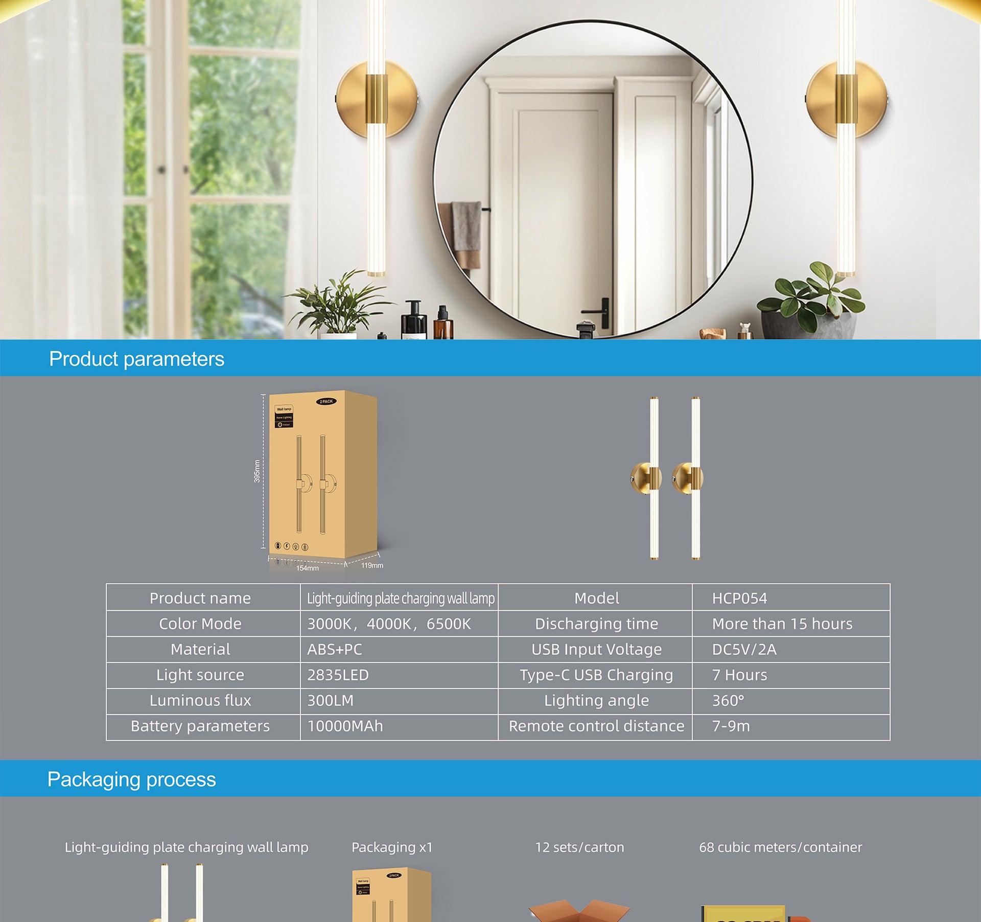 Light Guide Column Rechargeable Wall Lamp Indoor Wall Lamp No Wiring Wall Lamp Magnetic Wall Lamp Strip Wall Lamp Bestseller