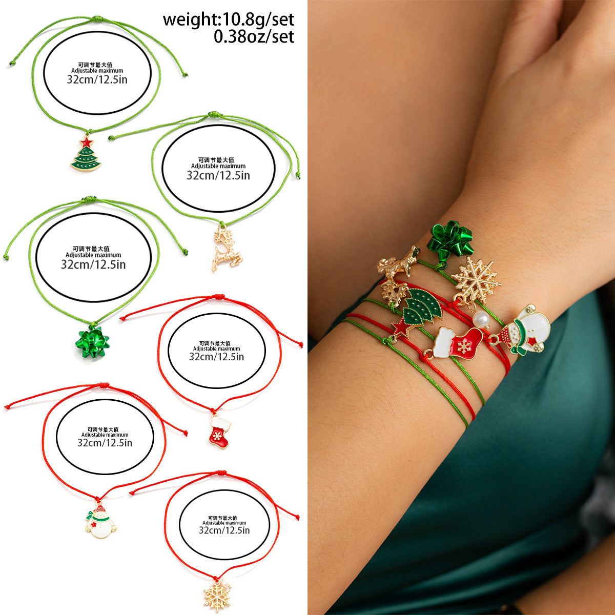 Women's Holiday Gift Bracelet Santa Claus Set Snowman Soft Clay Ornaments European and American Christmas Bracelet