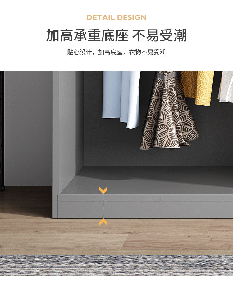 Flat Door Wardrobe for Home Bedroom, Easy Assembly, Suitable for Rental Rooms, Small Apartments, Three-Door, Four-Door, Five-Door, Six-Door Large Wardrobe