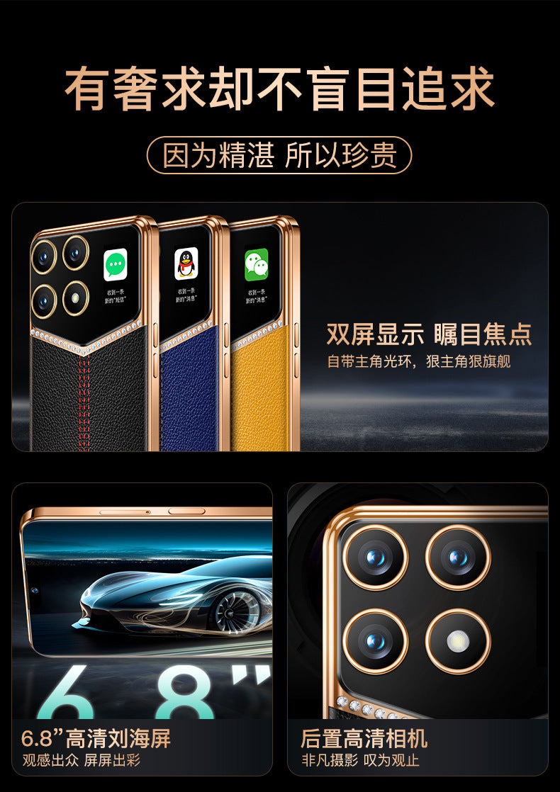 New Model Full Network Compatible U25Smart Android phone with ultra-large memory, brand new7.3Inch Manufacturer In Stock Full Screen