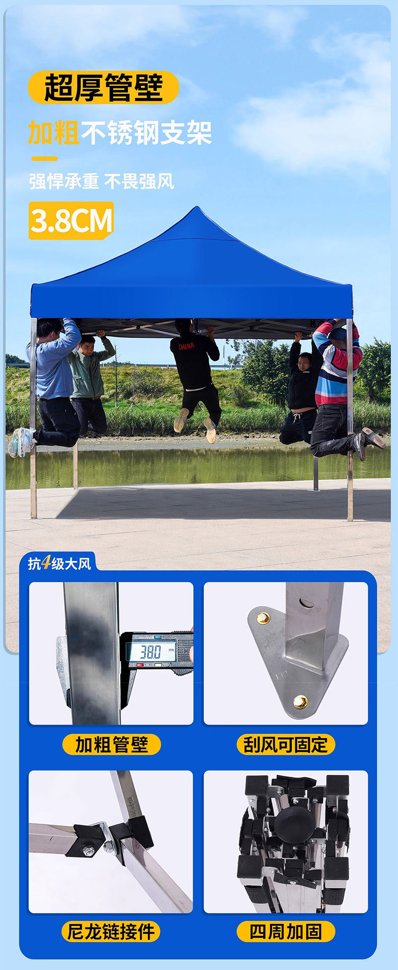 Thickened Stainless Steel Four-Corner Tent Outdoor BBQ Night Market Stall Use Rain Shelter Windproof Sunshade Portable Folding Large Umbrella