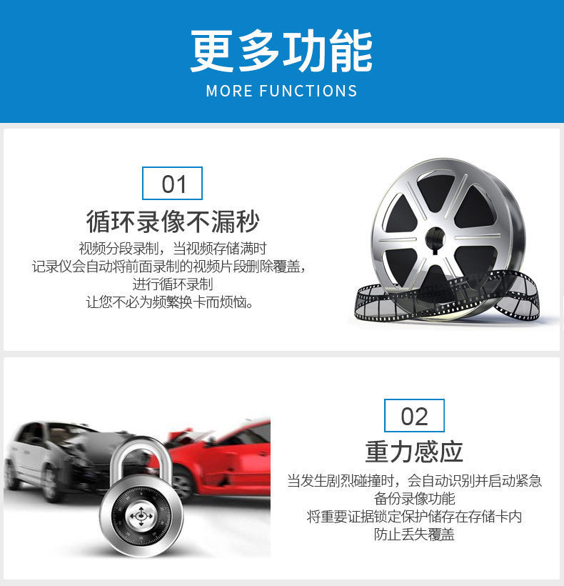 170High-definition dashcam with front, rear, and side recording touchscreen1080P Recorder WIFI Mobile Phone Interconnection
