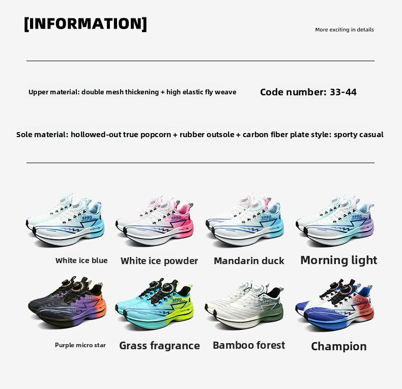 Red Rabbit8pro Full Palm Carbon Plate Racing Shock Absorption Running Shoes for Men and Women Couples Rotating Buckle Youth Student Sports Shoes
