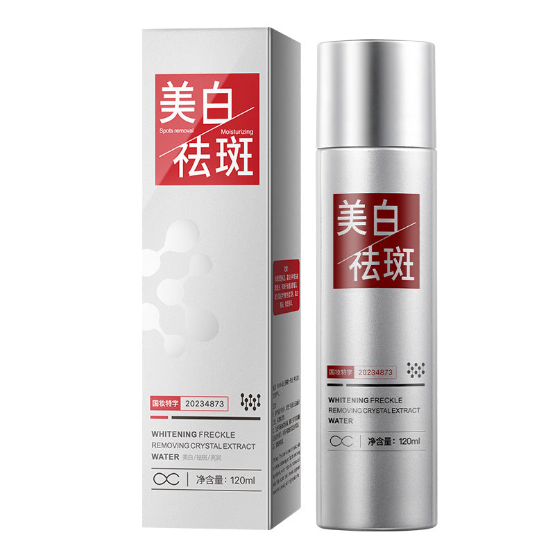 Moika Niacinamide Whitening and Spot Removal Essence Water, Lightens Spots, Improves Moisture, Brightens Dullness, Hydrates and Moisturizes